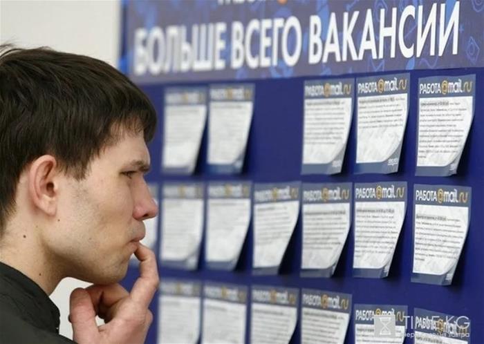 Почему в России всегда низкая безработица? Эксперты ЦСР объяснили экономический феномен