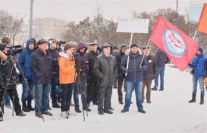 межрегиональный профсоюз водителей дальнобойщиков